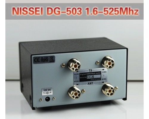 Nissey DG-503 КСВ-метр