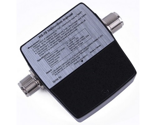 Nissey RS-70 КСВ-метр