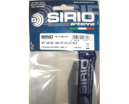 Sirio WY 136-4N антена 136-174 МГц (направлена)