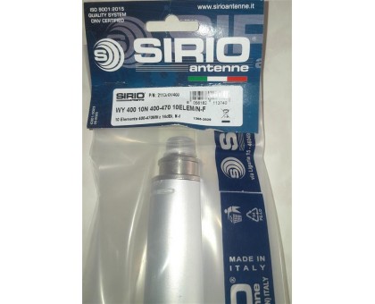 Sirio WY 400-10N антена 400-470 МГц (направлена)
