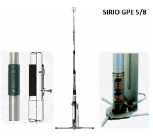 Sirio GPE 5/8 LB антенна базовая 40-50 МГц