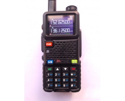 Baofeng UV-5RH радіостанція 136-174 / 220-260 /400-480 МГц