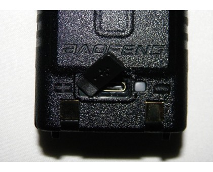 Baofeng UV-5RH радіостанція 136-174 / 220-260 /400-480 МГц