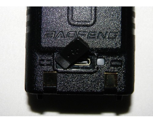 Baofeng UV-5RH радіостанція 136-174 / 220-260 /400-480 МГц