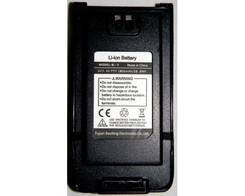 Baofeng UV-9R PRO радіостанція 144-174 МГц / 400-525 МГц