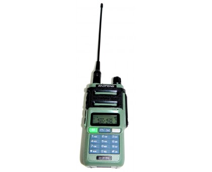 Baofeng UV-9R PRO радіостанція 144-174 МГц / 400-525 МГц