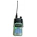 Baofeng UV-9R PRO радіостанція 144-174 МГц / 400-525 МГц