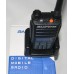 Baofeng DM-1801 радіостанція 136-174 МГц / 400-470 МГц