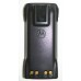 Motorola HNN9008A акумуляторна батарея