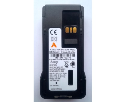 Agent APLI4494C31 акумуляторна батерея для радіостанцій Motorola DP4xxx серії (Type C)