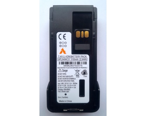 Agent APLI4494C31 акумуляторна батарея для радіостанцій Motorola DP4xxx серії (Type C бічний)