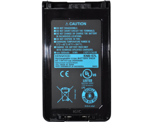 Kenwood KNB-57L акумуляторна батарея