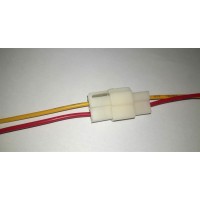 Роз'єм живлення для радіостанцій автомобільний 2-х контактний (пара)