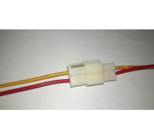 Роз'єм живлення для радіостанцій автомобільний 2-х контактний (пара)