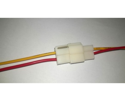 Роз'єм живлення для радіостанцій автомобільний 2-х контактний (пара)