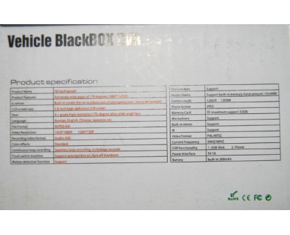 T626 видеорегистратор автомобильный 