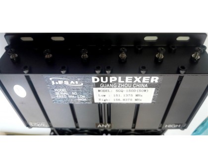 Jiesai SGQ-150D дуплексер 150-157 МГц (50 Вт)