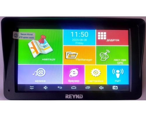 REYND A725 GNSS GPS навігатор автомобільний