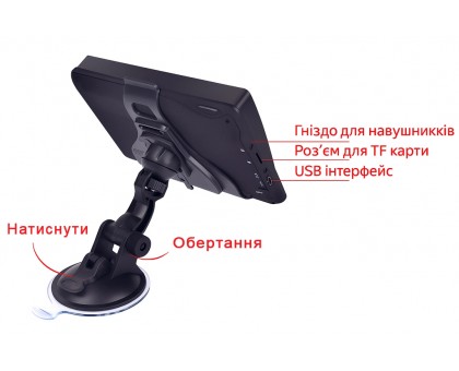 Reynd K722 PRO GPS навігатор автомобільний