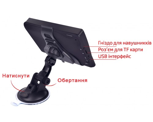 Reynd K722 PRO GPS навігатор автомобільний