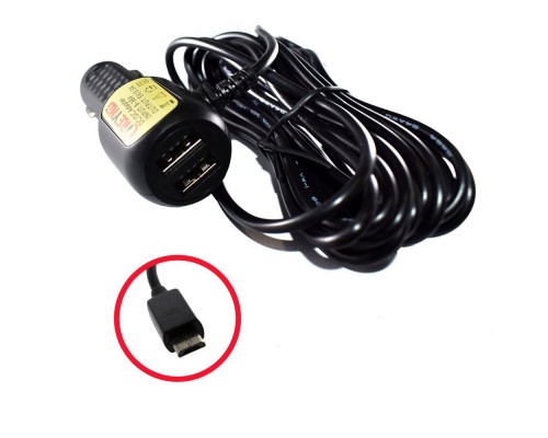 Reynd microUSB/2USB зарядний пристрій