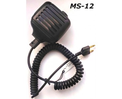 MS-12 динамик-микрофон выносной