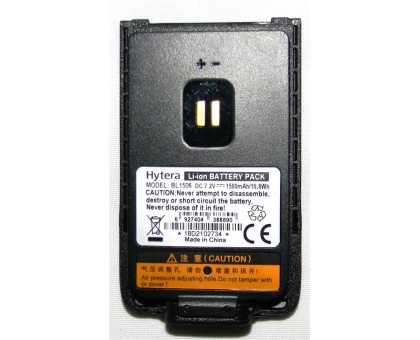Hytera BL1506 акумуляторна батарея для радіостанцій Hytera BD505