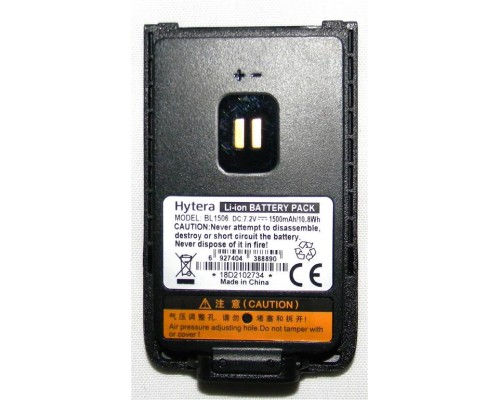 Hytera BL1506 акумуляторна батарея для радіостанцій Hytera BD505