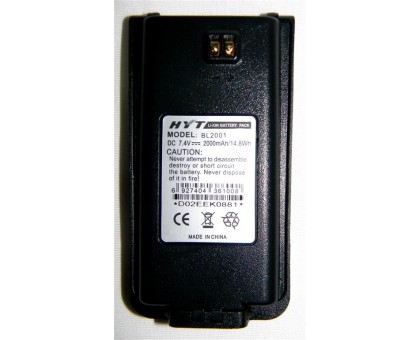 Hytera BL2001 акумуляторна батарея для радыостанцій Hytera TC-6xx