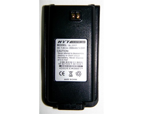 Hytera BL2001 акумуляторна батарея для радыостанцій Hytera TC-6xx