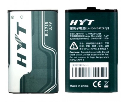 Hytera BL1715 акумуляторна батарея для радіостанцій Hytera TC-320