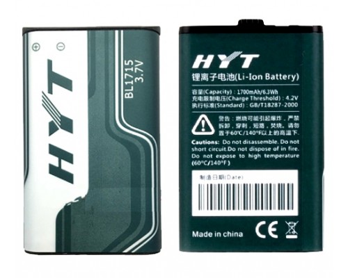 Hytera BL1715 акумуляторна батарея для радіостанцій Hytera TC-320
