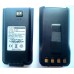Hytera BL2001 акумуляторна батарея для радыостанцій Hytera TC-6xx