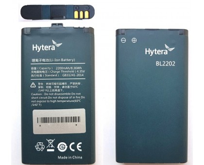 Hytera BL2202 аккумуляторная батарея