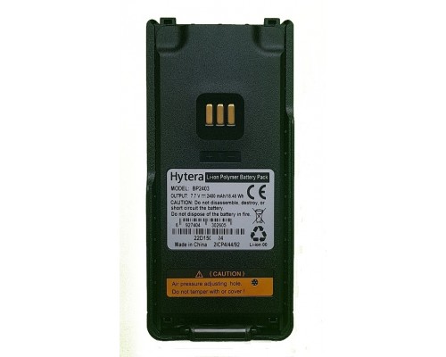 Hytera BP2403 акумуляторна батарея