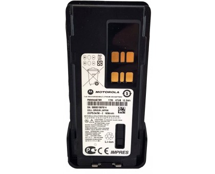 Motorola PMNN4407BR акумуляторна батарея 