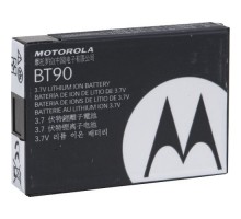 Motorola HKNN4013A акумуляторна батарея