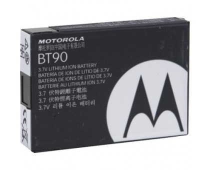 Motorola HKNN4013A акумуляторна батарея