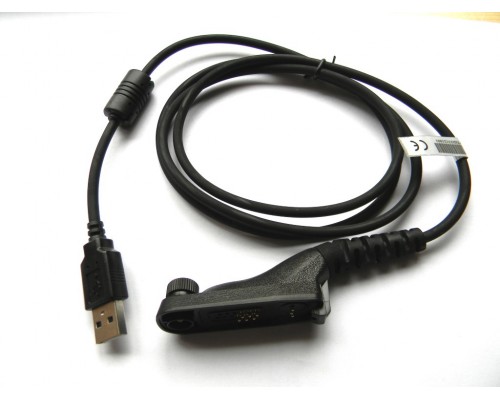 Motorola PMKN4012B програматор для DP3000/DP4000