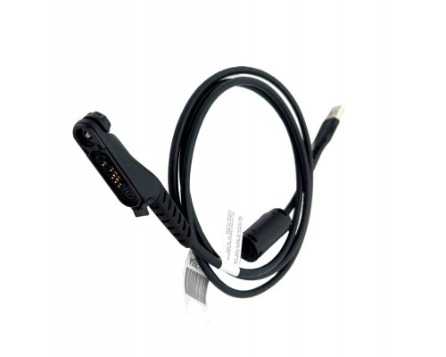 Motorola PMKN4265A програматор