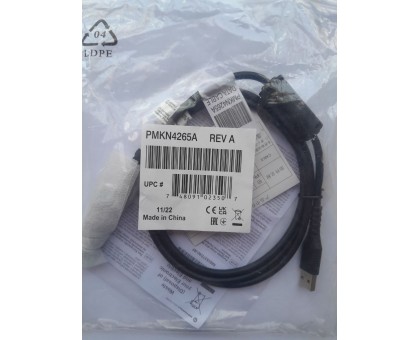 Motorola PMKN4265A програматор