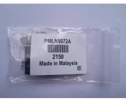 Motorola PMLN5072A роз'єм аксесуарний 