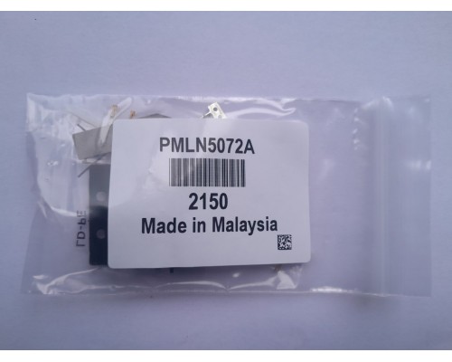 Motorola PMLN5072A роз'єм аксесуарний 