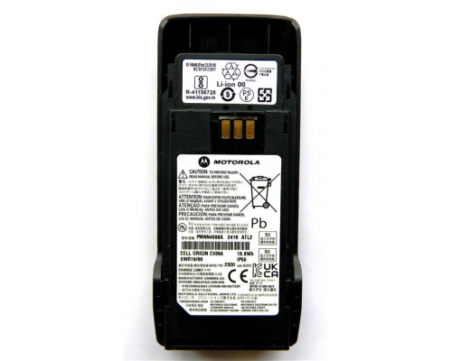 Motorola PMNN4598A акумуляторна батарея