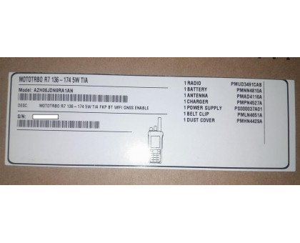 Motorola R7 FKP BT WiFI GNSS радіостанція 136-174 МГц (з AES)