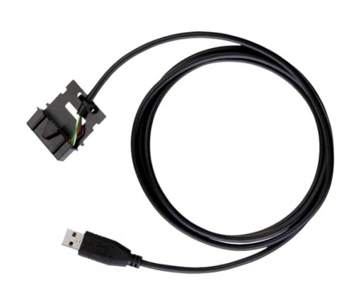Motorola PMKN4149A програматор