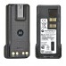 Motorola PMNN4407BR акумуляторна батарея