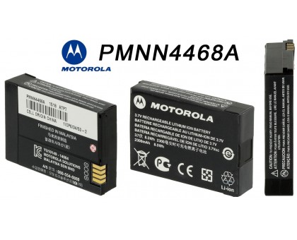 Motorola PMNN4468A акумуляторна батарея