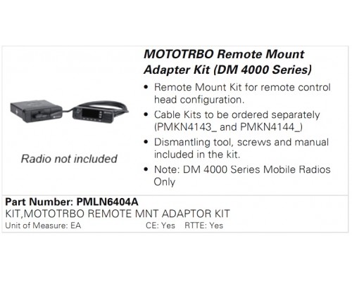 Motorola PMLN6404A виносна панель (пульт керування) до радіостанцій Motorola DM4000-серії