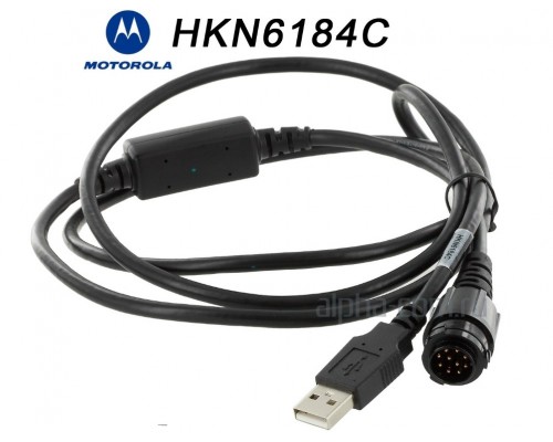 Motorola HKN6184C програматор для DM3000/DM4000